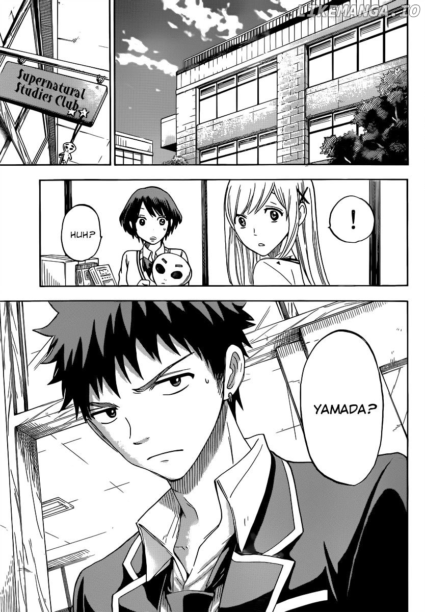 Yamada-kun to 7-nin no Majo Chapter 80 - page 12