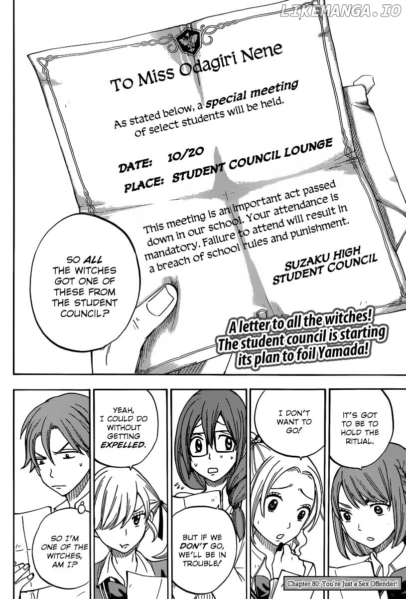 Yamada-kun to 7-nin no Majo Chapter 80 - page 3
