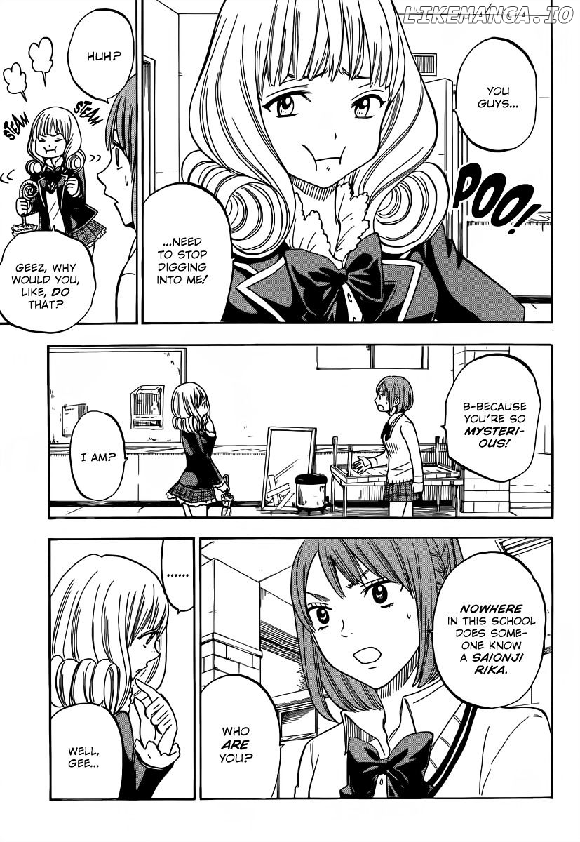 Yamada-kun to 7-nin no Majo Chapter 80 - page 8