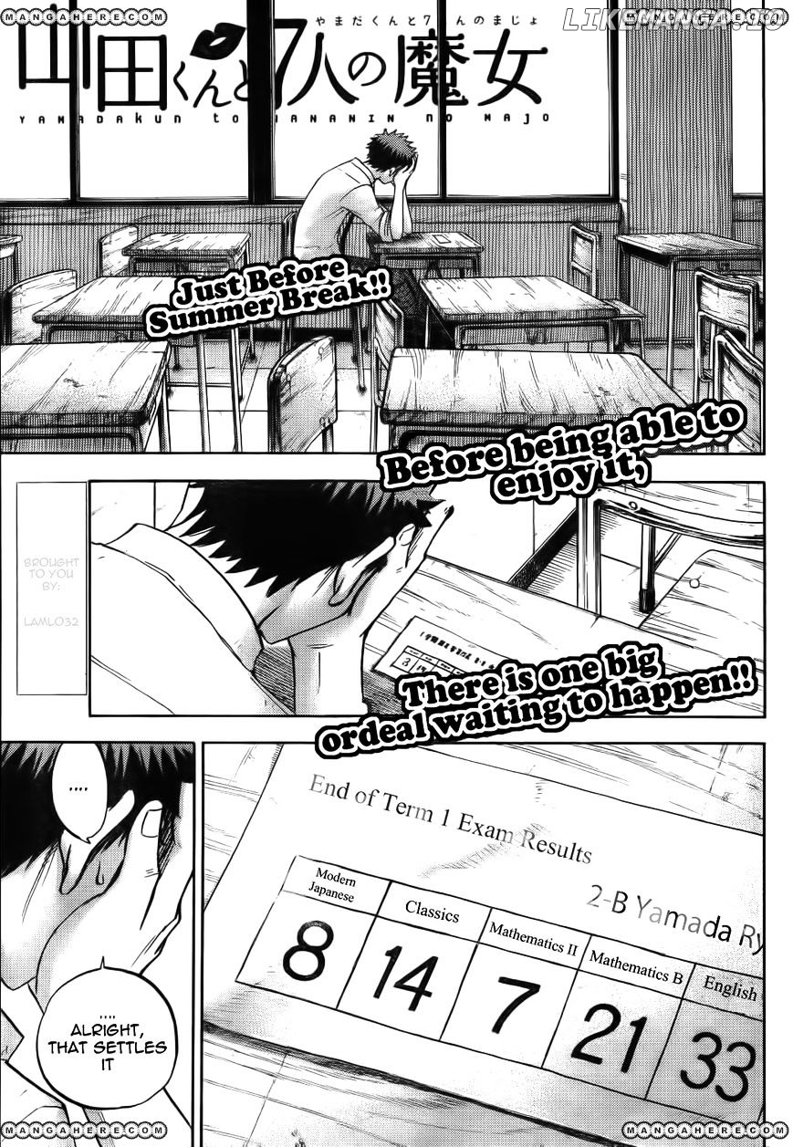 Yamada-kun to 7-nin no Majo Chapter 24 - page 1
