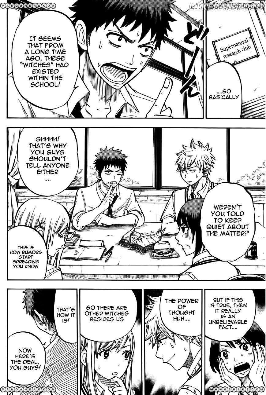 Yamada-kun to 7-nin no Majo Chapter 24 - page 10