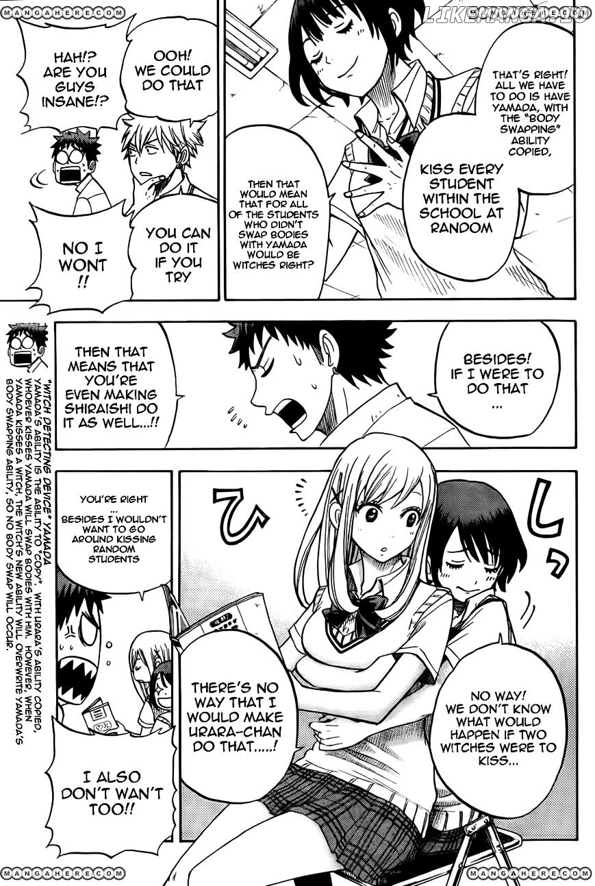 Yamada-kun to 7-nin no Majo Chapter 24 - page 13