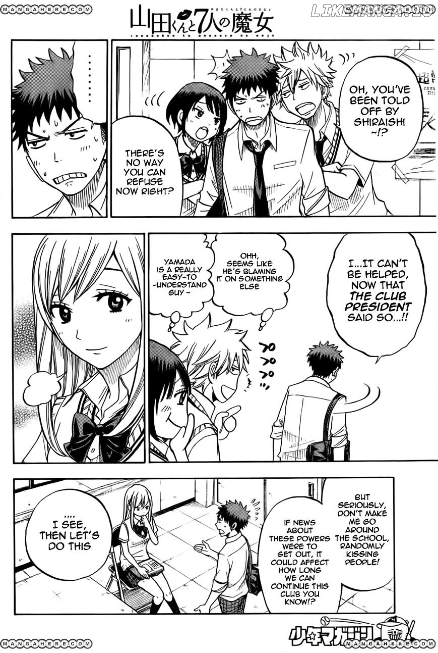 Yamada-kun to 7-nin no Majo Chapter 24 - page 18