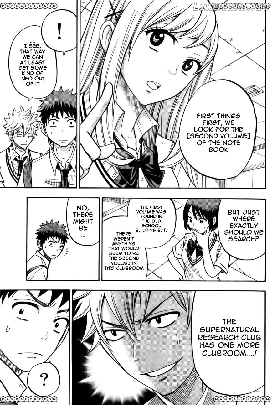 Yamada-kun to 7-nin no Majo Chapter 24 - page 19