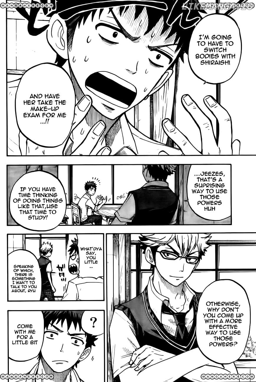 Yamada-kun to 7-nin no Majo Chapter 24 - page 2