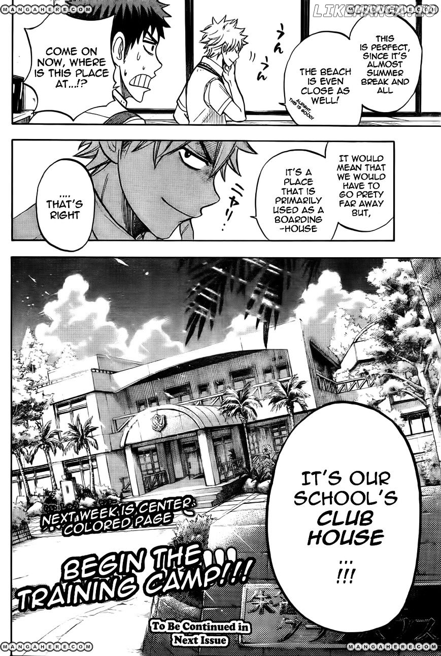 Yamada-kun to 7-nin no Majo Chapter 24 - page 20