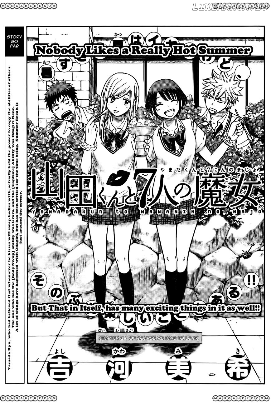 Yamada-kun to 7-nin no Majo Chapter 24 - page 3