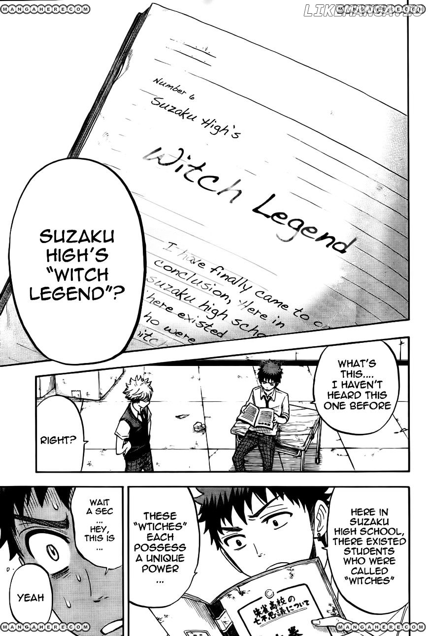 Yamada-kun to 7-nin no Majo Chapter 24 - page 5