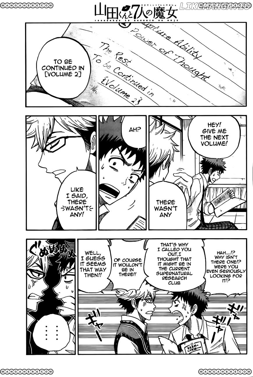 Yamada-kun to 7-nin no Majo Chapter 24 - page 7