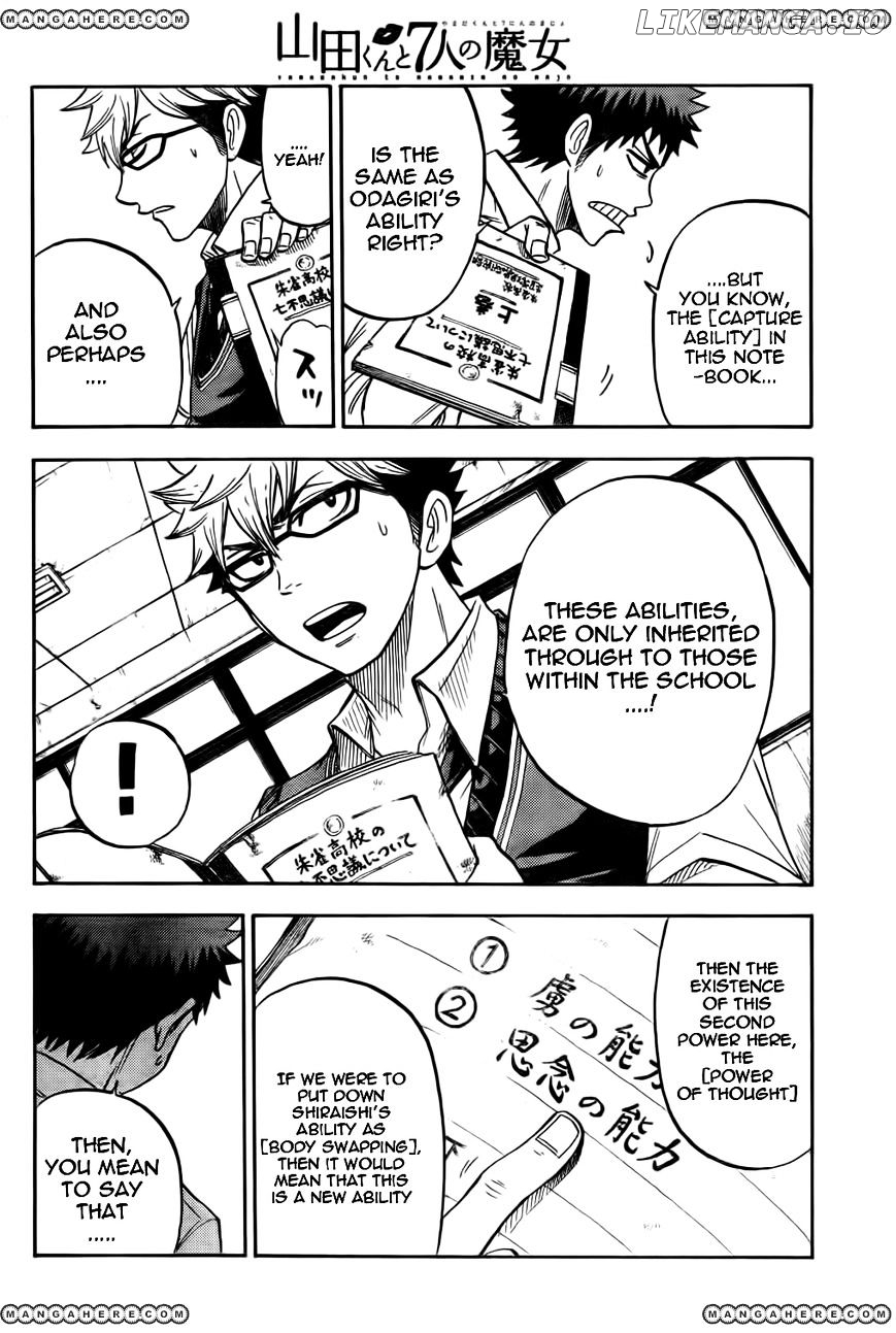 Yamada-kun to 7-nin no Majo Chapter 24 - page 8