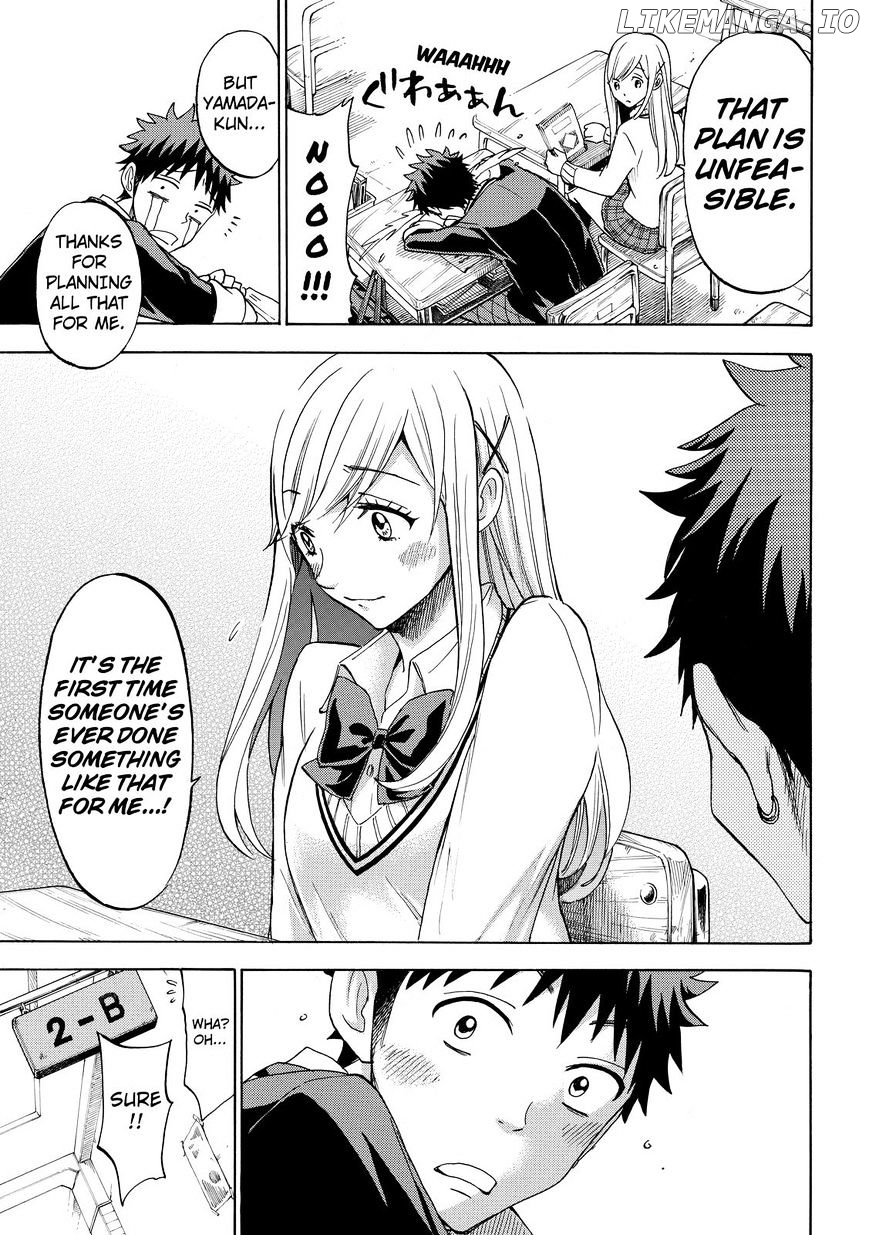 Yamada-kun to 7-nin no Majo Chapter 114 - page 3