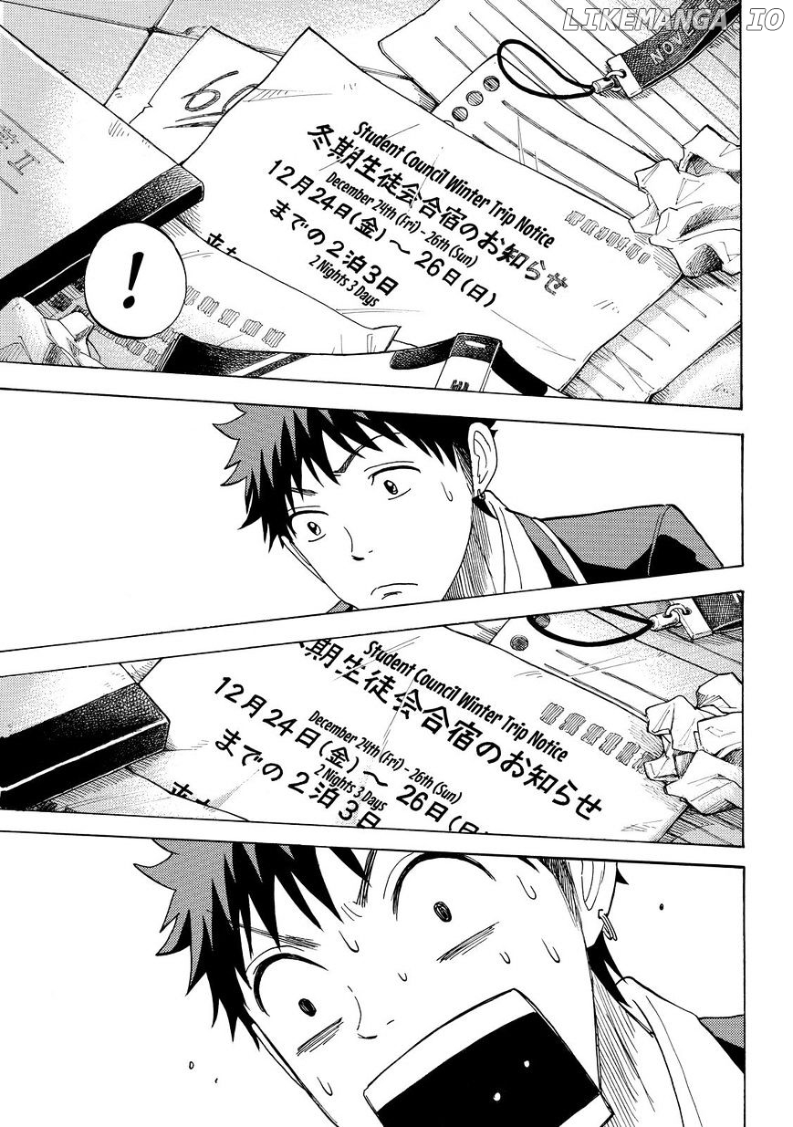 Yamada-kun to 7-nin no Majo Chapter 114 - page 5