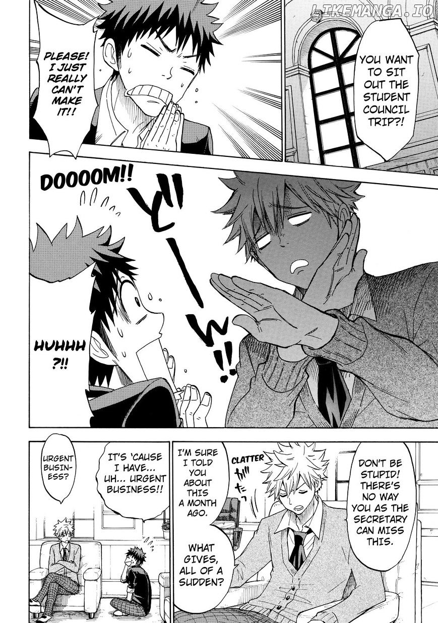 Yamada-kun to 7-nin no Majo Chapter 114 - page 6