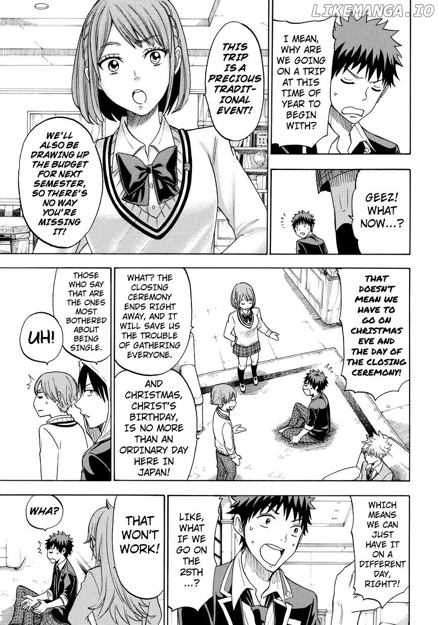 Yamada-kun to 7-nin no Majo Chapter 114 - page 7