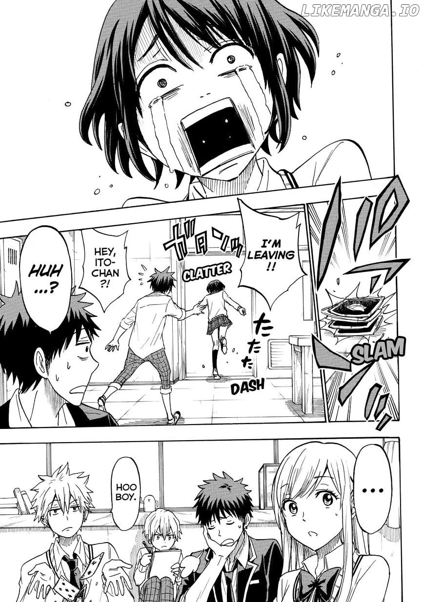 Yamada-kun to 7-nin no Majo Chapter 194 - page 15
