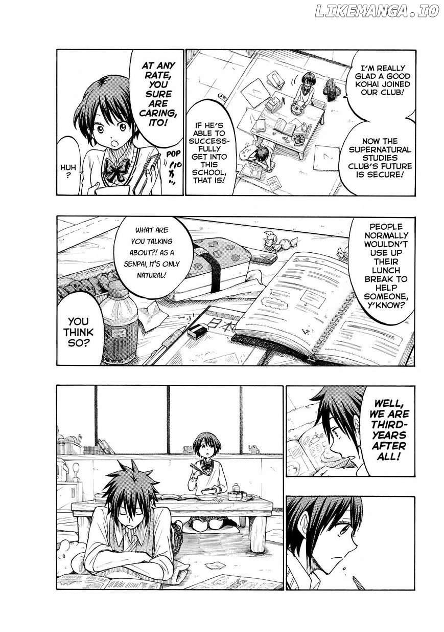 Yamada-kun to 7-nin no Majo Chapter 194 - page 3