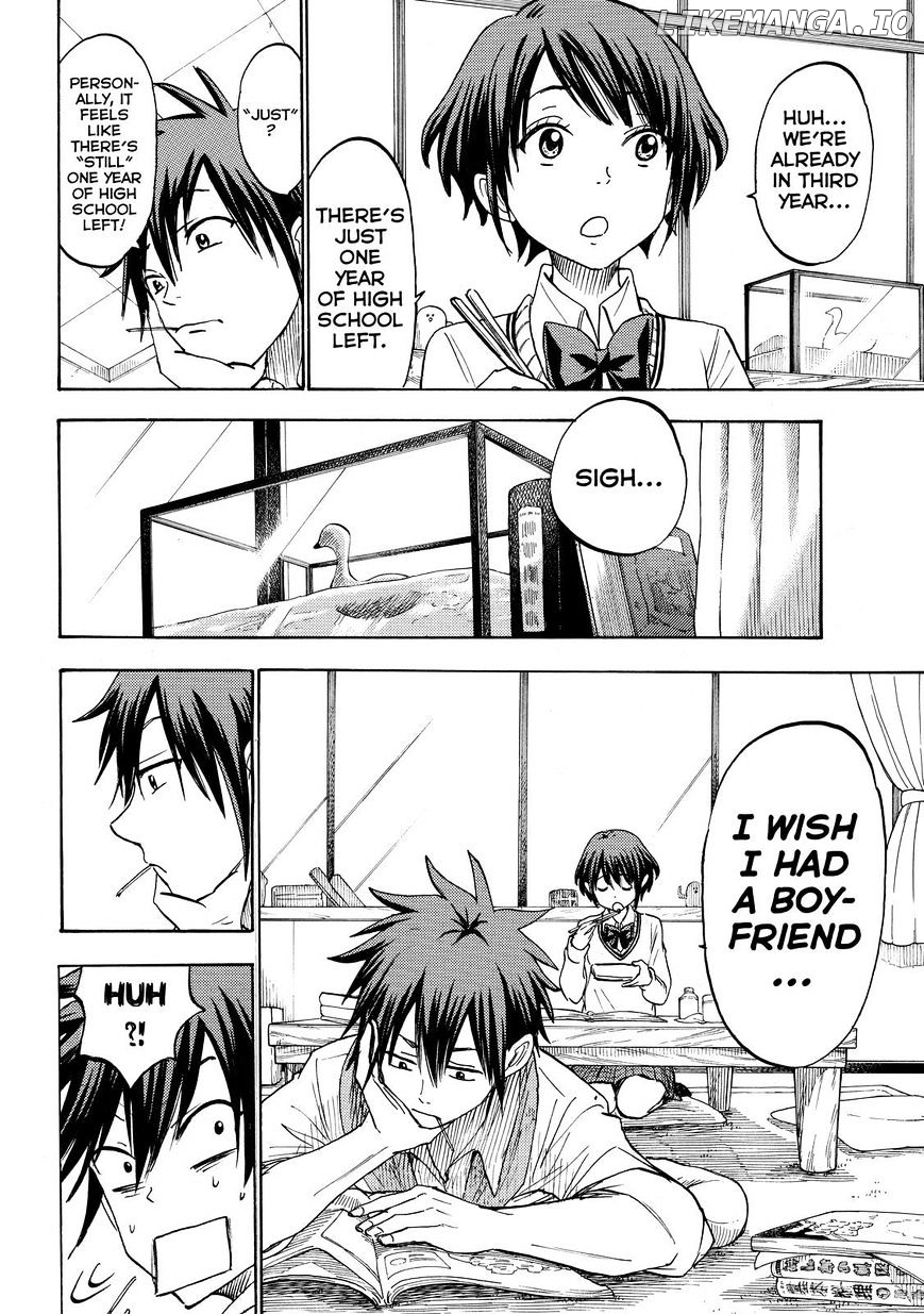 Yamada-kun to 7-nin no Majo Chapter 194 - page 4