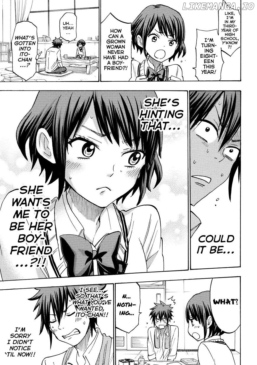 Yamada-kun to 7-nin no Majo Chapter 194 - page 5