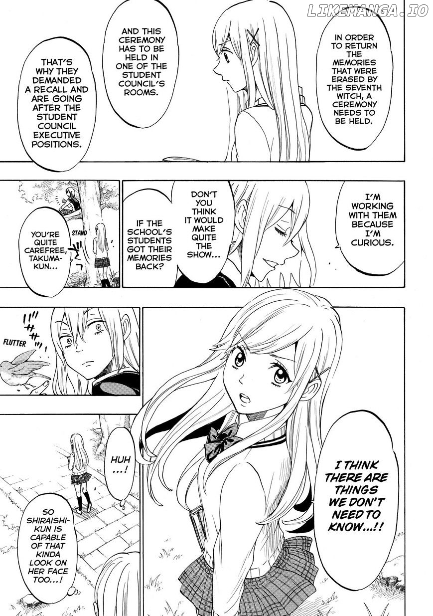Yamada-kun to 7-nin no Majo Chapter 155 - page 7