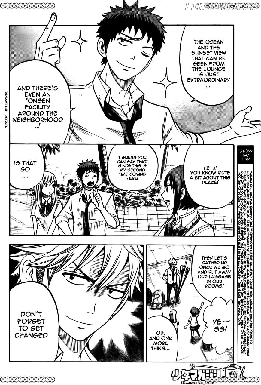 Yamada-kun to 7-nin no Majo Chapter 25 - page 4