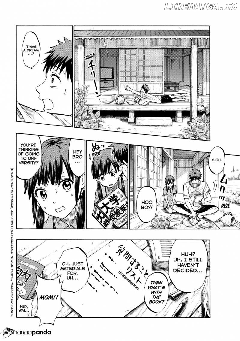 Yamada-kun to 7-nin no Majo Chapter 229 - page 2
