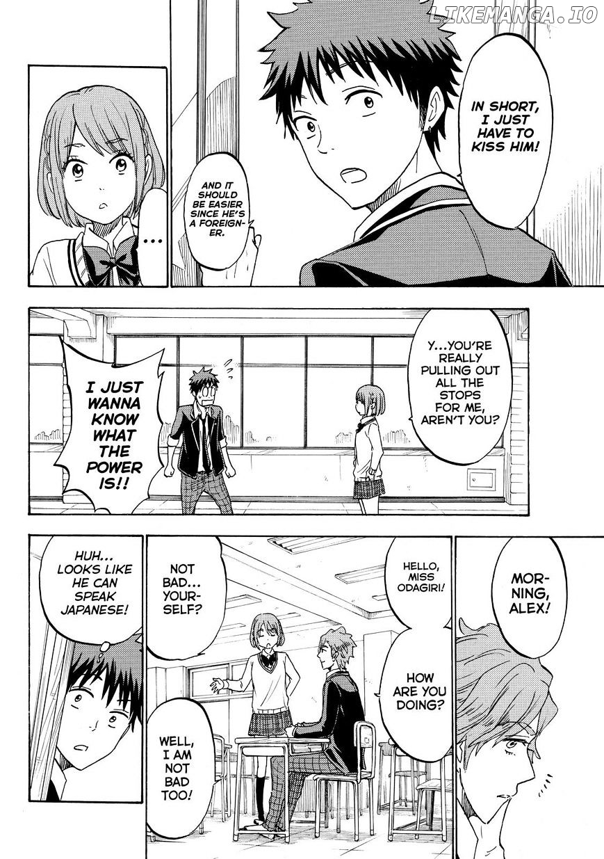 Yamada-kun to 7-nin no Majo Chapter 195 - page 10