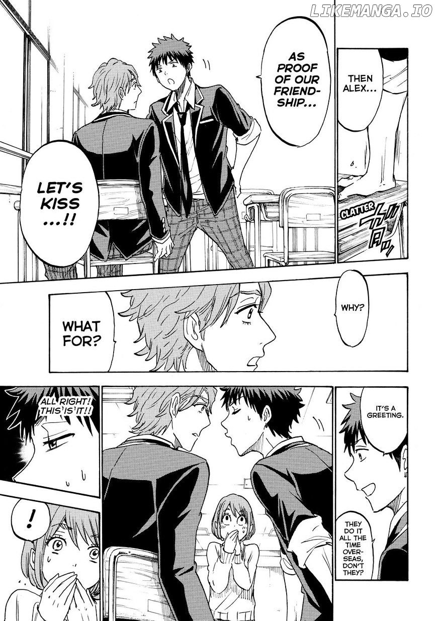 Yamada-kun to 7-nin no Majo Chapter 195 - page 13