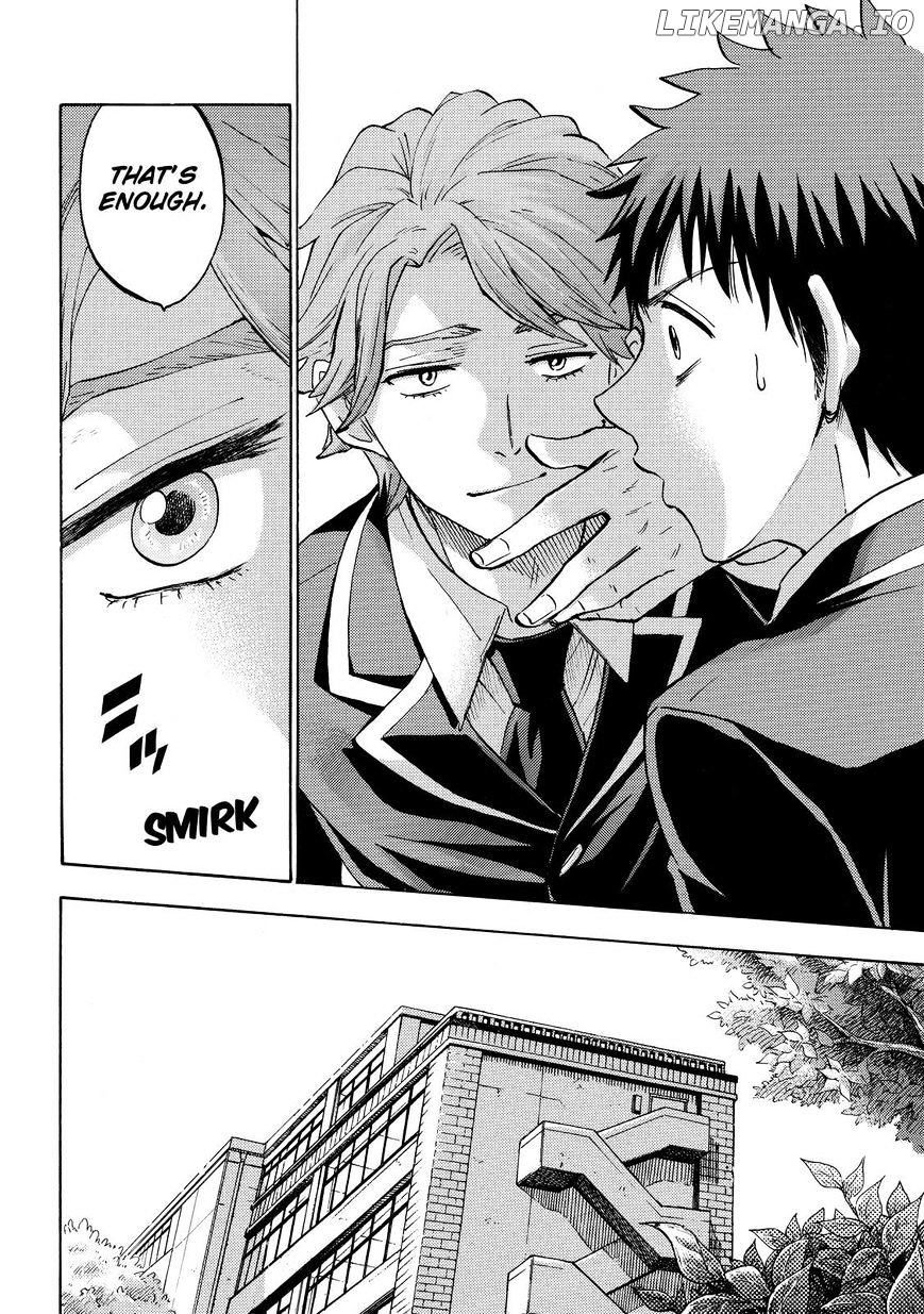 Yamada-kun to 7-nin no Majo Chapter 195 - page 14