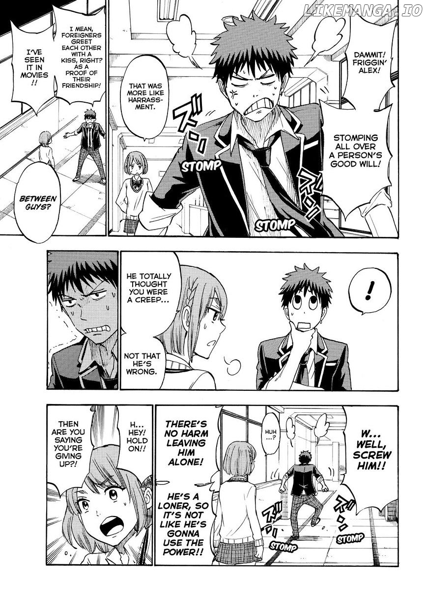 Yamada-kun to 7-nin no Majo Chapter 195 - page 15