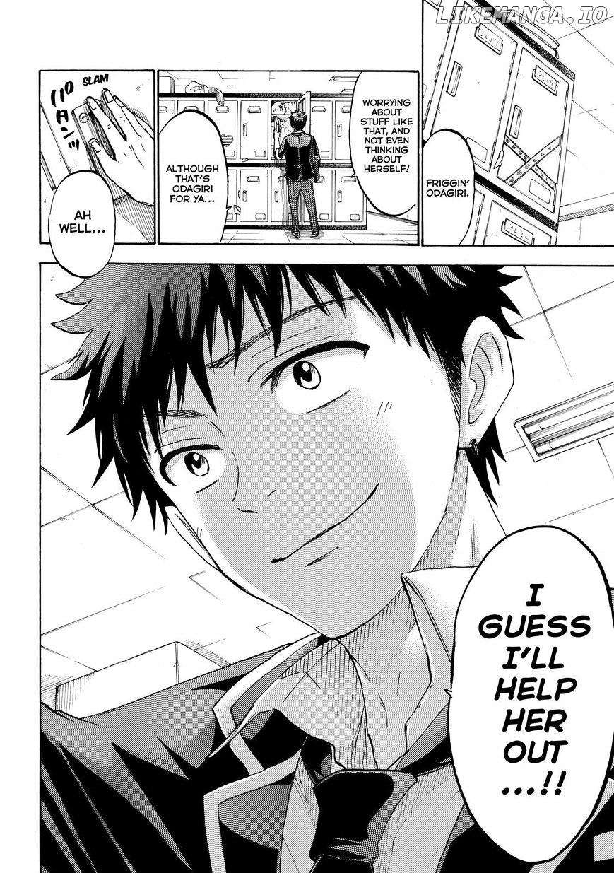 Yamada-kun to 7-nin no Majo Chapter 195 - page 18