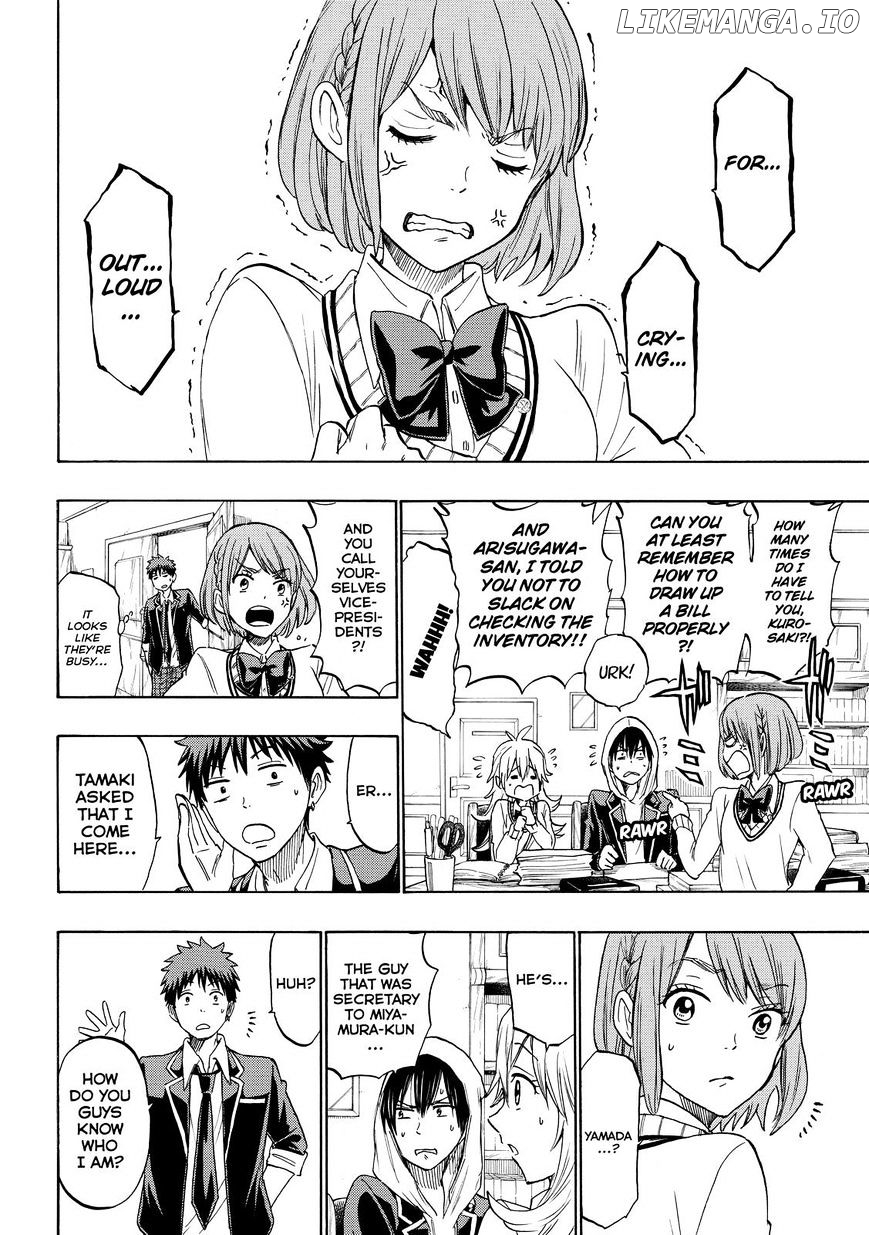Yamada-kun to 7-nin no Majo Chapter 195 - page 4