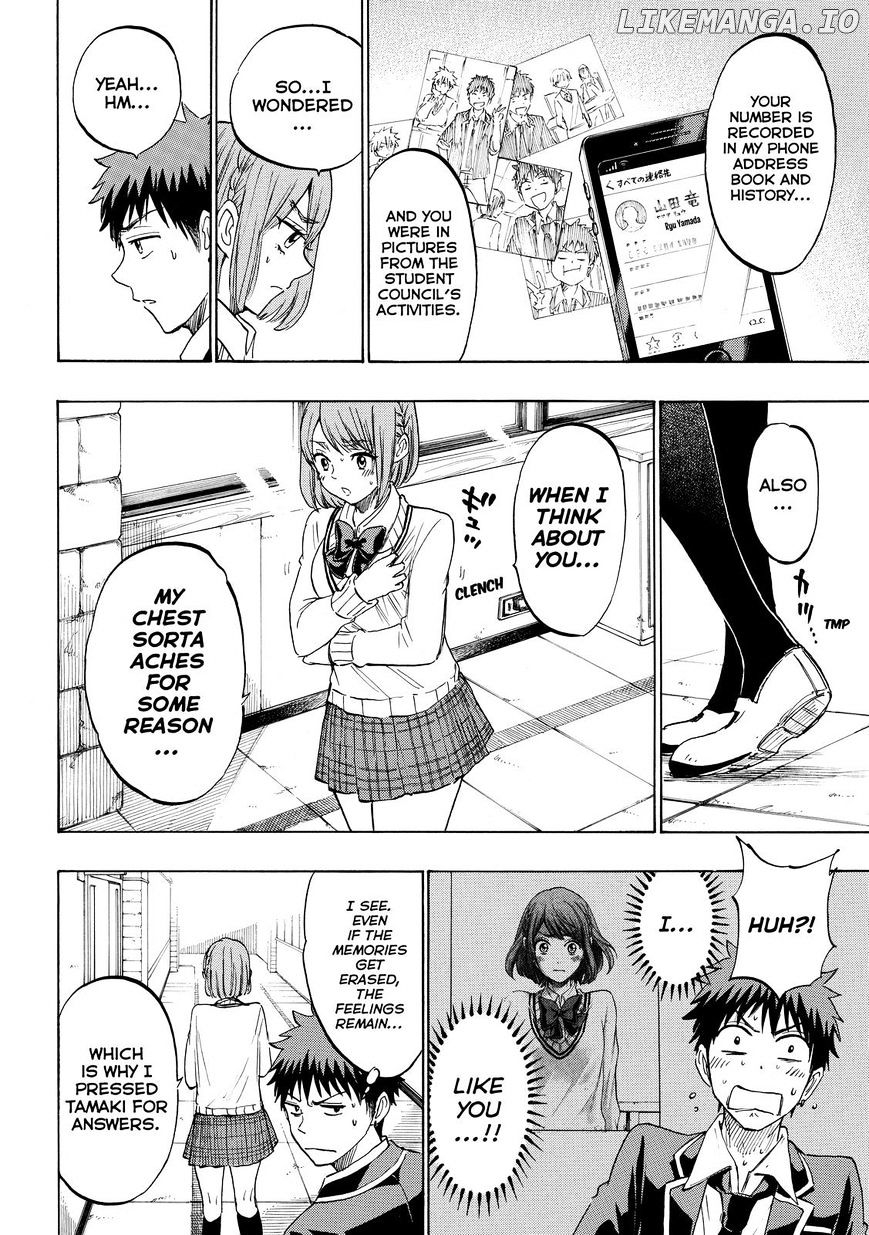 Yamada-kun to 7-nin no Majo Chapter 195 - page 6