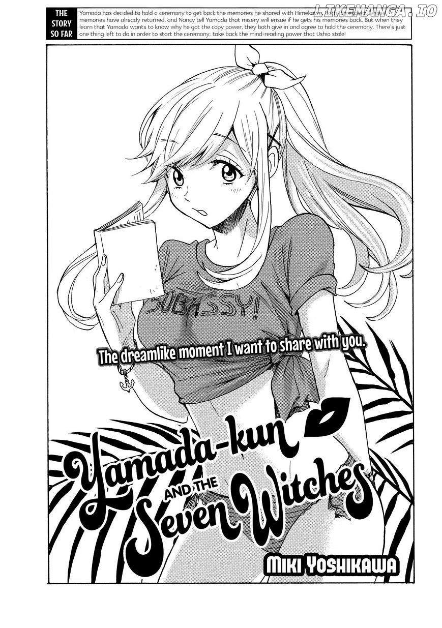 Yamada-kun to 7-nin no Majo Chapter 156 - page 1