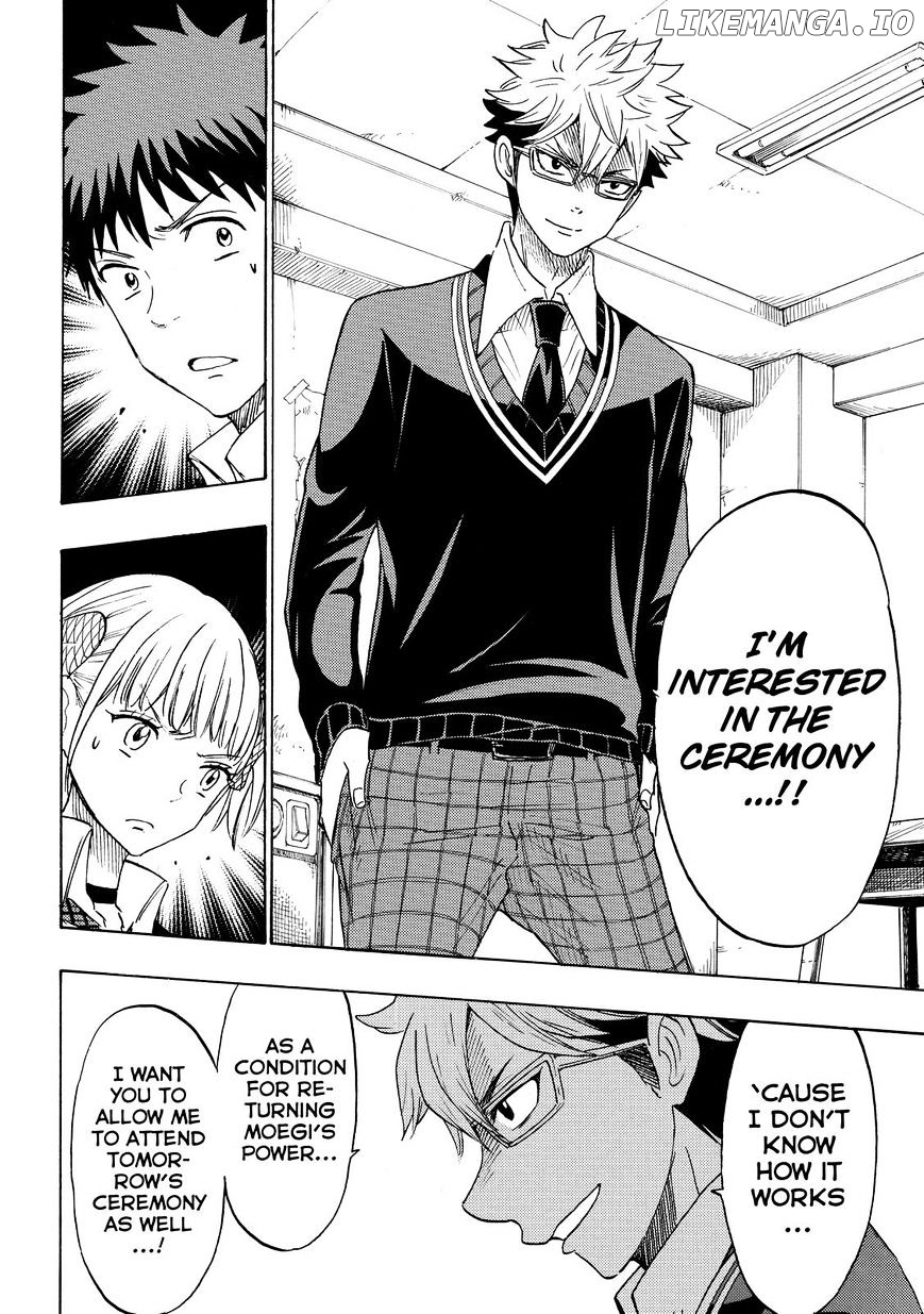 Yamada-kun to 7-nin no Majo Chapter 156 - page 12