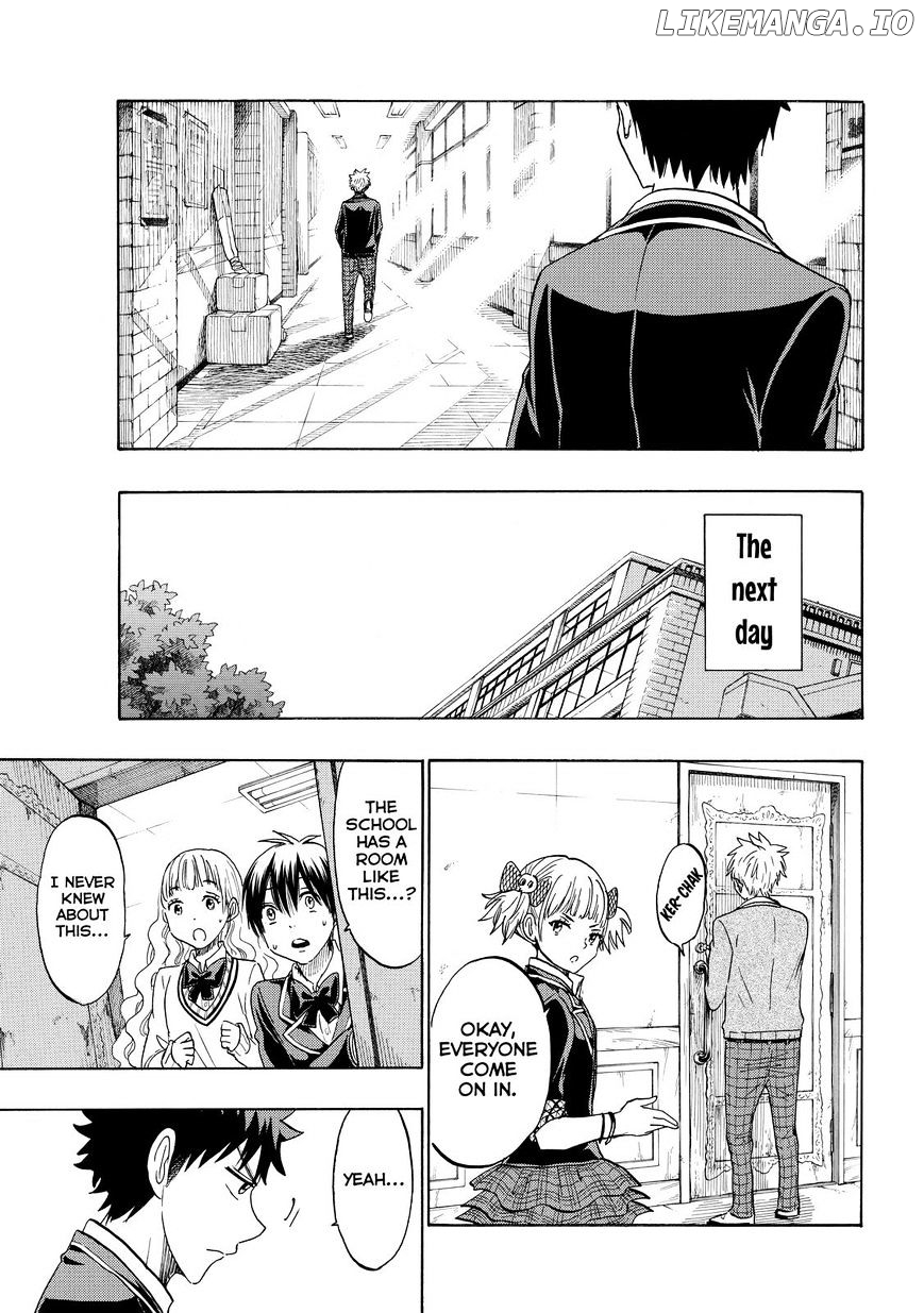 Yamada-kun to 7-nin no Majo Chapter 156 - page 17