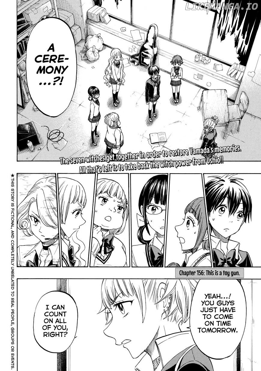 Yamada-kun to 7-nin no Majo Chapter 156 - page 2