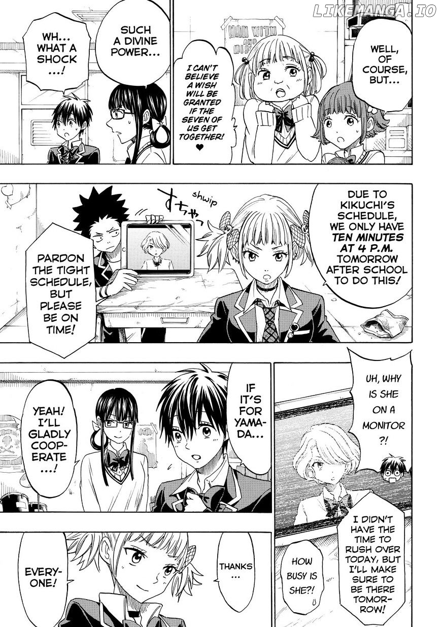 Yamada-kun to 7-nin no Majo Chapter 156 - page 3