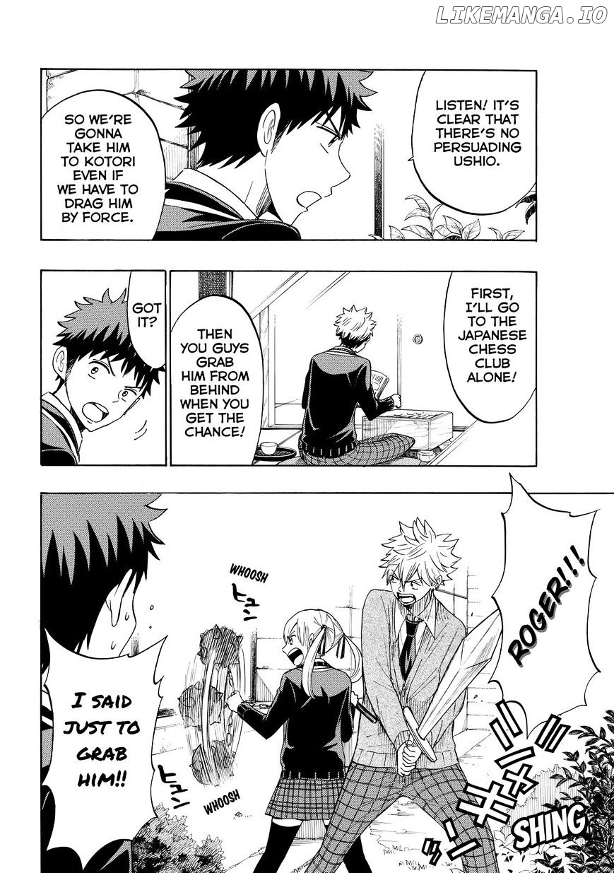 Yamada-kun to 7-nin no Majo Chapter 156 - page 6