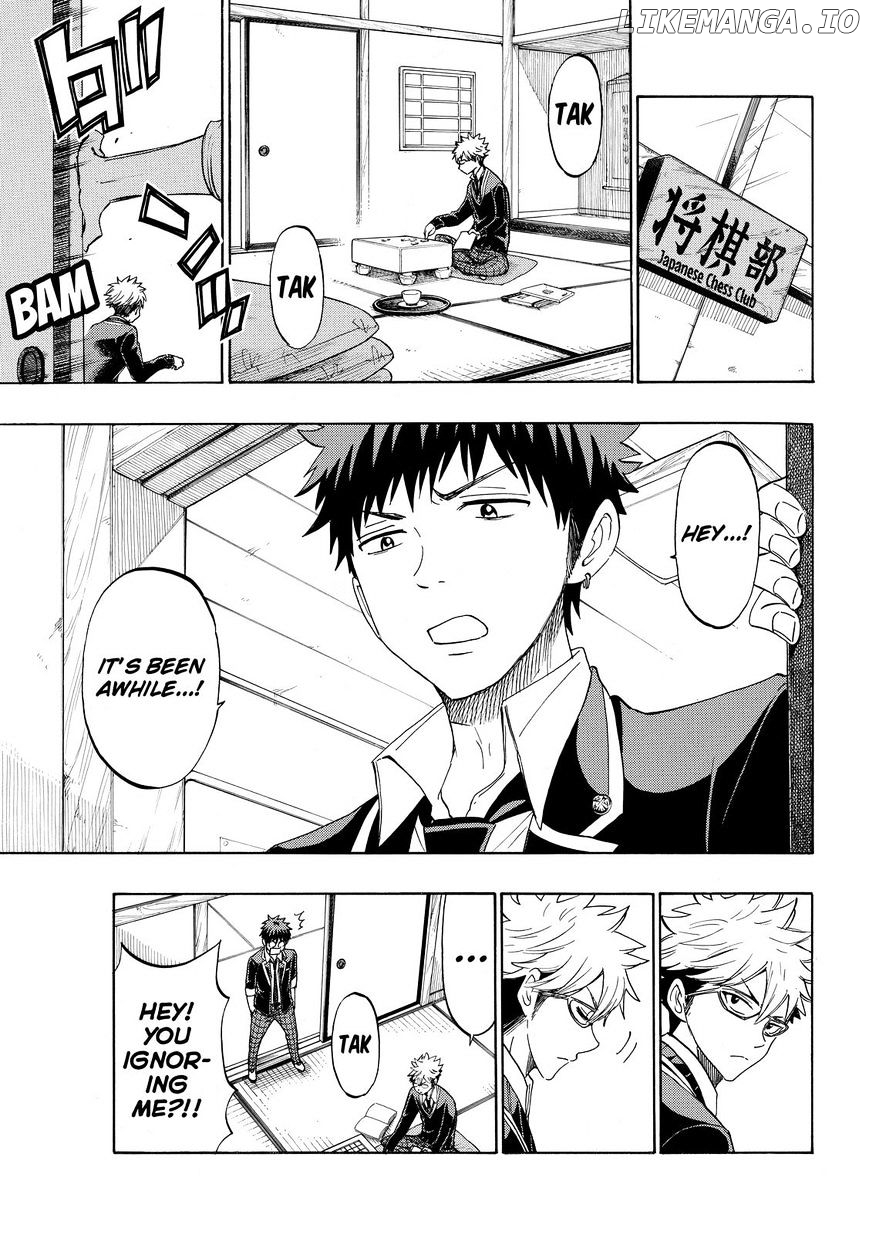 Yamada-kun to 7-nin no Majo Chapter 156 - page 7