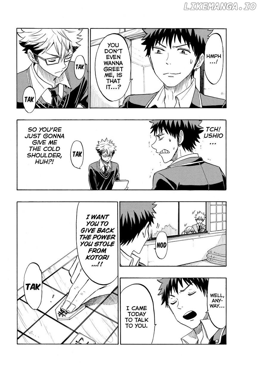 Yamada-kun to 7-nin no Majo Chapter 156 - page 8