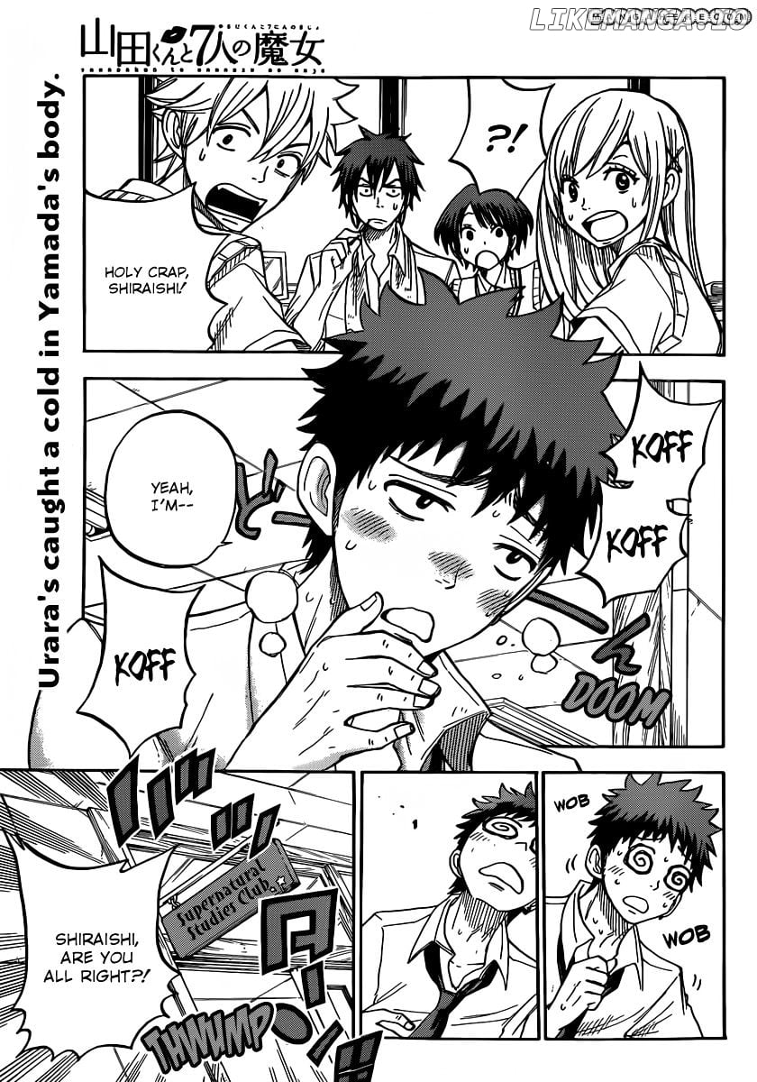Yamada-kun to 7-nin no Majo Chapter 49.1 - page 2