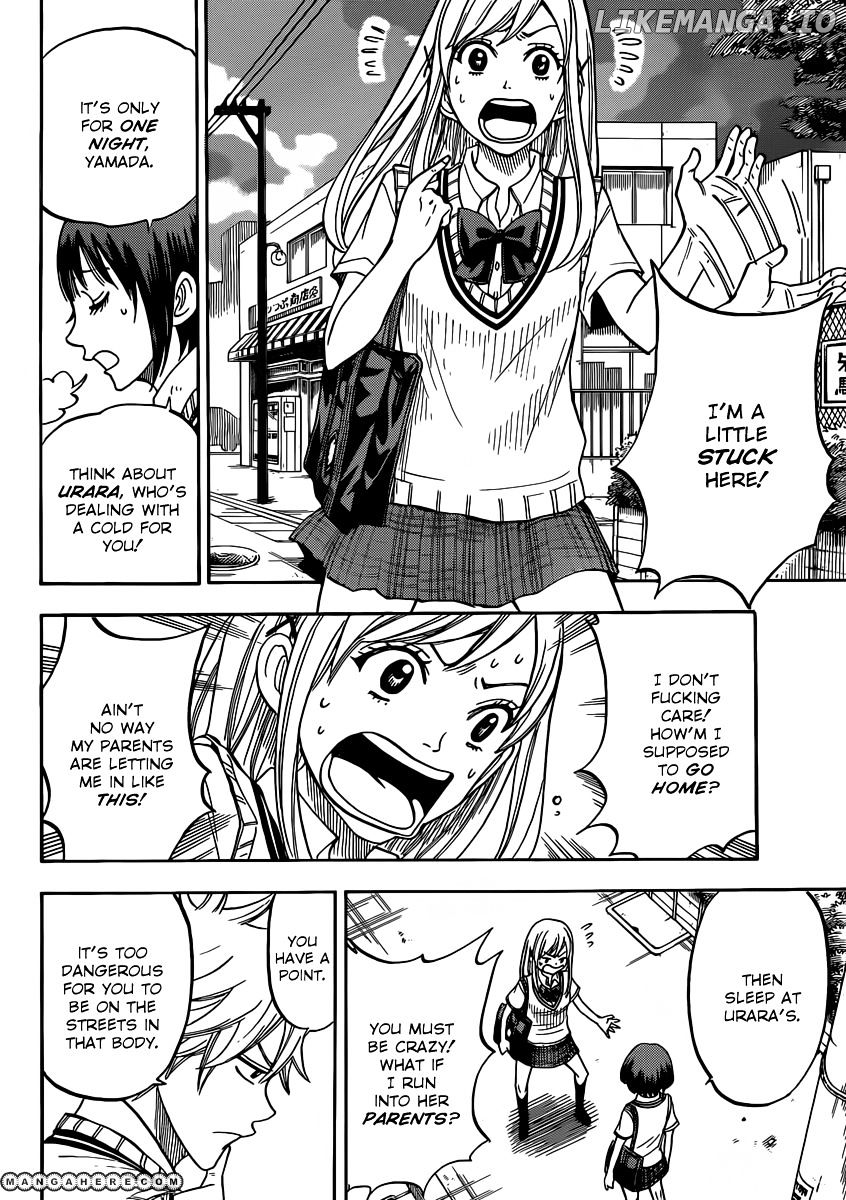 Yamada-kun to 7-nin no Majo Chapter 49.1 - page 5