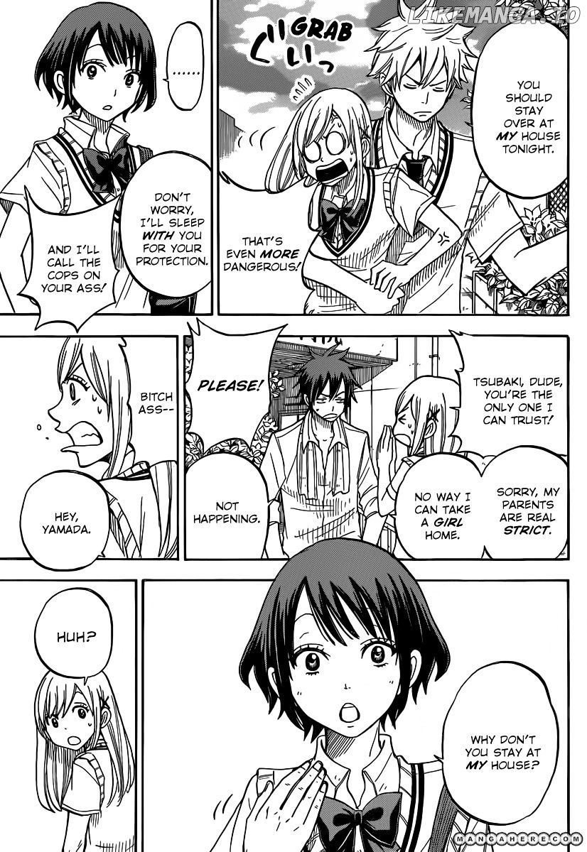 Yamada-kun to 7-nin no Majo Chapter 49.1 - page 6