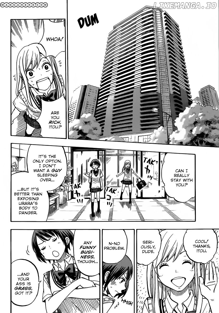 Yamada-kun to 7-nin no Majo Chapter 49.1 - page 7