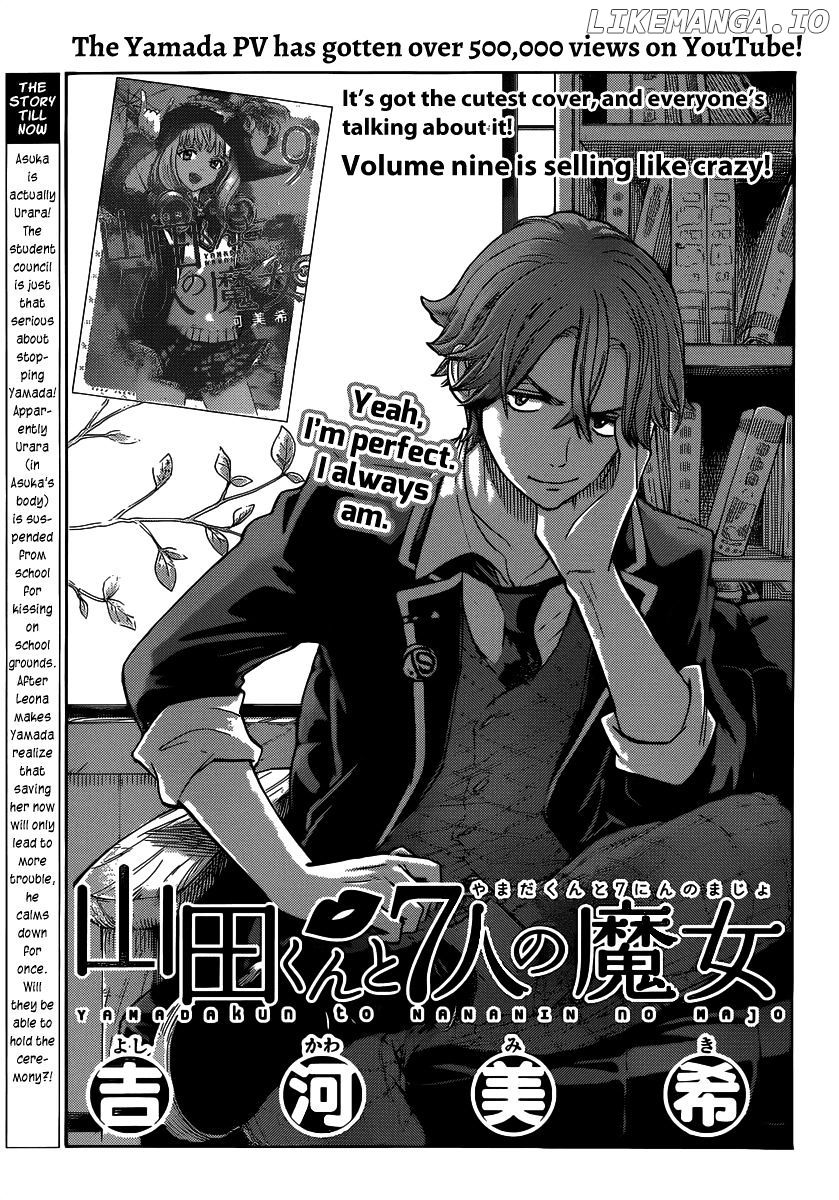 Yamada-kun to 7-nin no Majo Chapter 82 - page 1