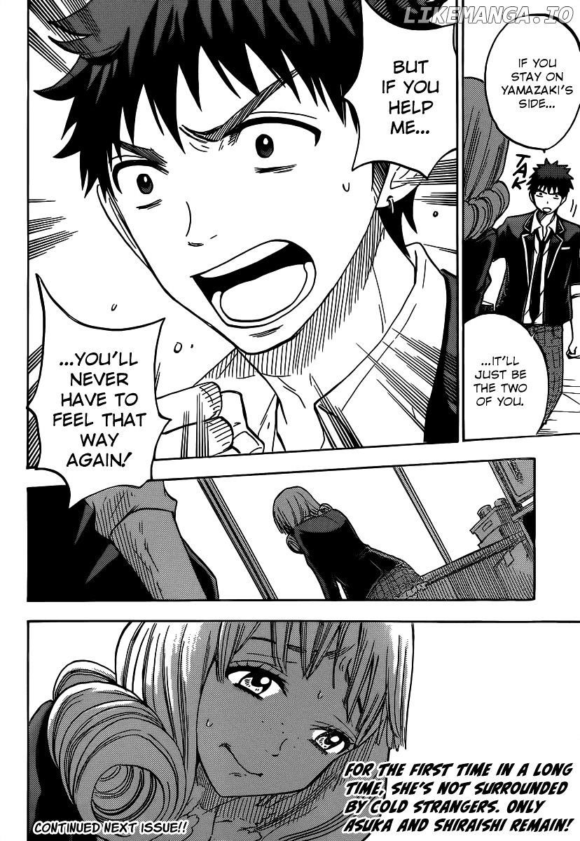 Yamada-kun to 7-nin no Majo Chapter 82 - page 21