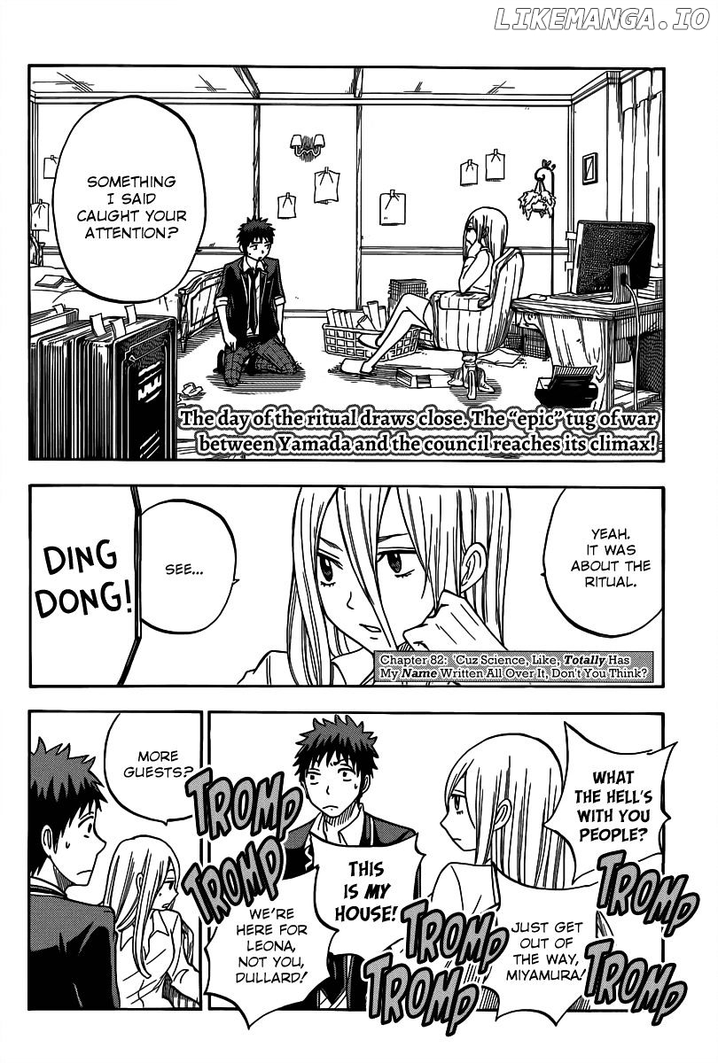 Yamada-kun to 7-nin no Majo Chapter 82 - page 3