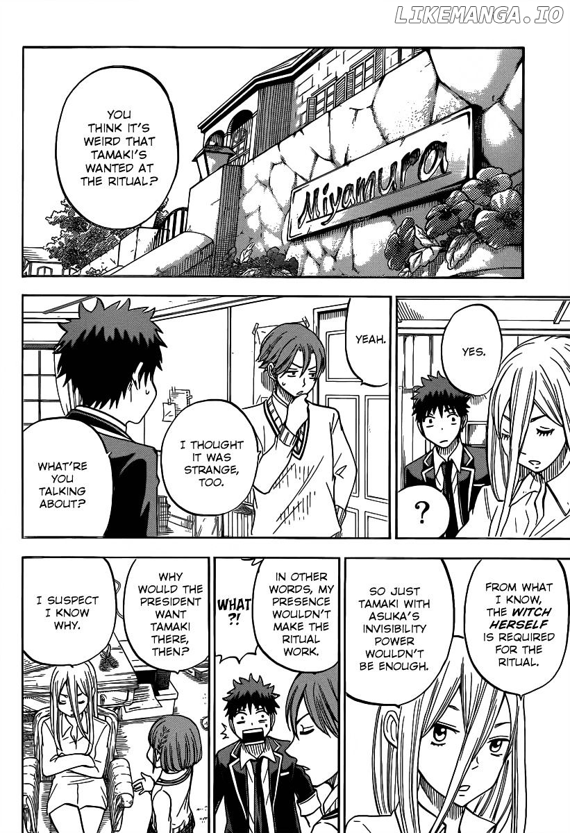 Yamada-kun to 7-nin no Majo Chapter 82 - page 5