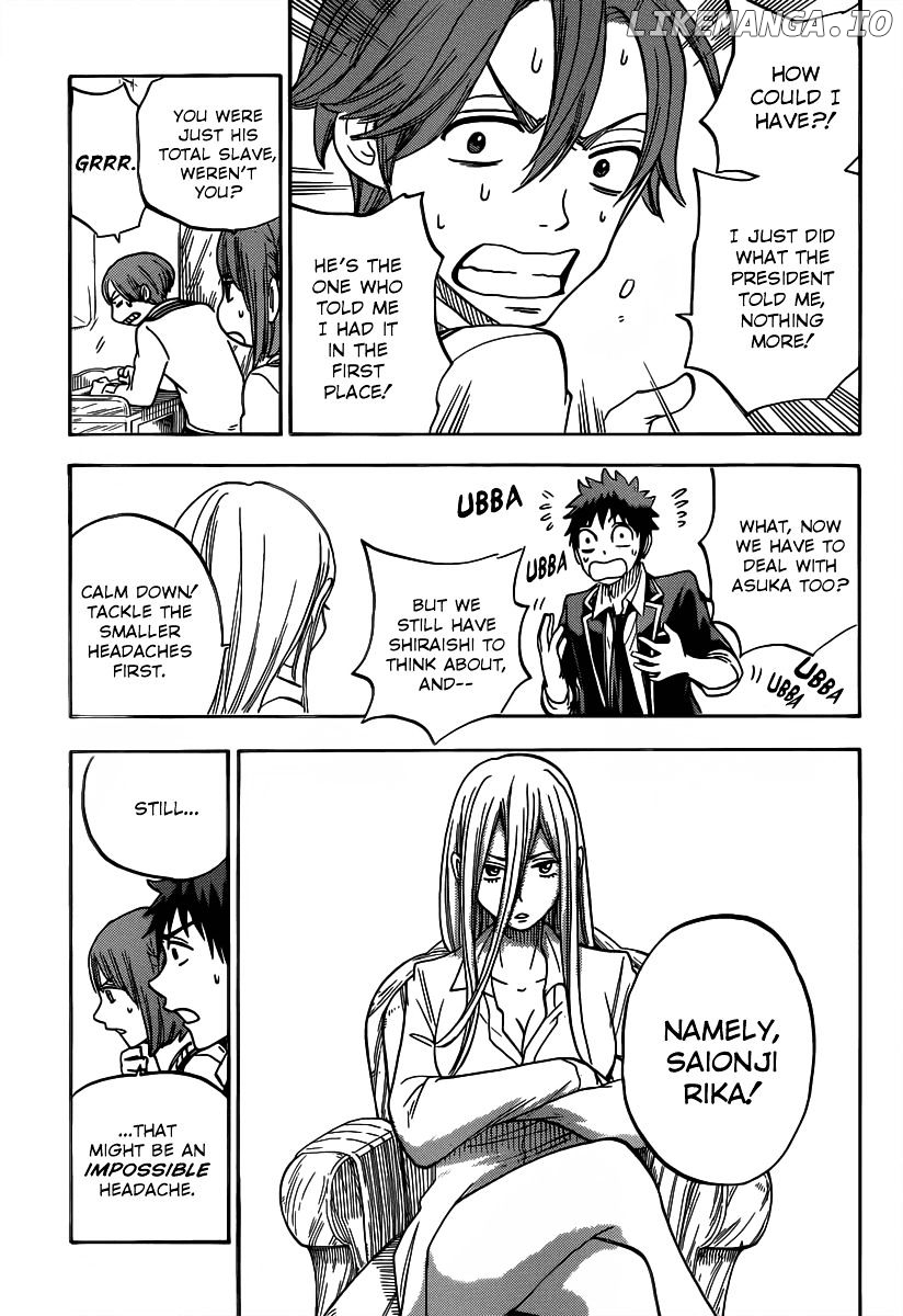 Yamada-kun to 7-nin no Majo Chapter 82 - page 8