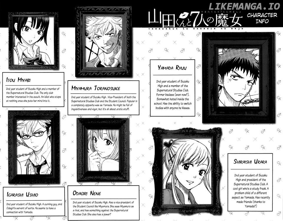 Yamada-kun to 7-nin no Majo Chapter 25.5 - page 3